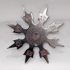 SHURIKEN